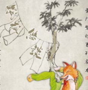 野狐悠谈剧本杀复盘_故事真相_案件还原_凶手是谁【二郎解析】