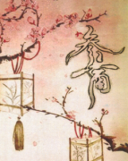 参商剧本杀复盘（已更新）机制规则+线索解析+流程答案揭秘