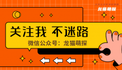 好评本｜墨剧本杀复盘真相／真相密码／10000本复盘解析阅读