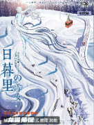 日暮里的雪女剧本杀复盘测评_机制答案_剧透凶手_真相结局演绎