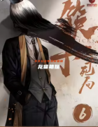 6号（筷子·三千死局·Z系列）角色剧透答案揭秘！剧本杀角色体验测评！