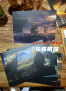 《1492》剧本杀全景式攻略：航海迷局中的角色使命与真相还原