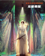 《岁岁无忧》剧本杀复盘教程：线索答案+机制规则+真相结局揭秘