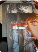 《钟摆上的西西弗斯》剧本杀复盘解析：时间诡计全破解，循环真相与凶手终极揭秘