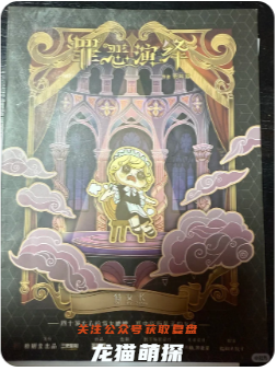 最后的战役2万灵归战