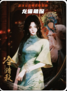 《人傀》剧本杀复盘教程：线索解析/真相揭秘角色任务结局
