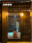 《倾花阁藏兵风云》我是谜答案指南：线索流程+推理指向+真相结局