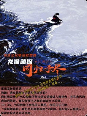 同归于尽