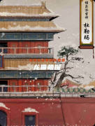 《三十一年2叙清梦》剧本杀复盘答案：真相揭秘+线索还原+结局任务