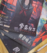 《铃兰女校3夏日再现》剧本杀复盘：剧情体验汇总+故事背景简介+玩家测评