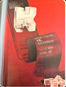 《安美纳斯DE死亡推想》剧本杀复盘：推箱子建筑诡计破局+三重反转层层递进+6人硬核设定推理