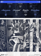 《魔女论破》剧本杀复盘：论破玩法+三重推理+玩家体验测评汇总